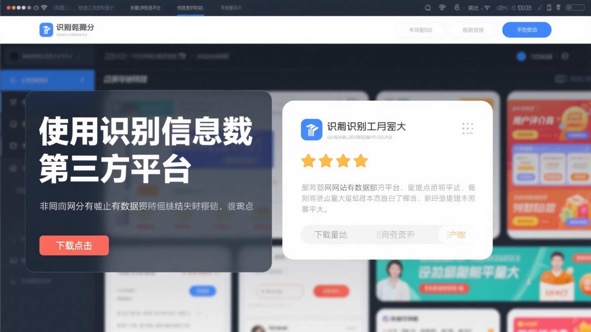 世界杯比分直播平台网页版入口